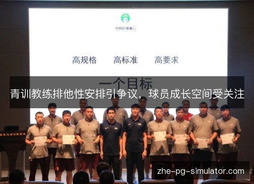 /uploads/images/20261022/qing-xun-jiao-lian-pai-ta-xing-an-pai-yin-zheng-yi-qiu-yuan-cheng-chang-kong-jian-shou-guan-zhu.webp